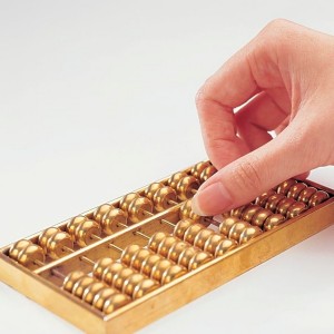 代理會計繼續教育