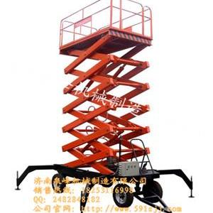 6米移動式升降機，載重300kg移動牽引式升降機