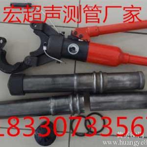 重慶樁基聲測管價(jià)格重慶樁基聲測管廠家直銷