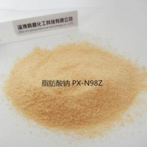 生產批發 脂肪酸鈉 高含量