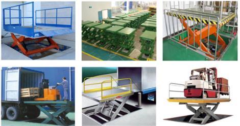 裝卸平臺_物流裝卸平臺專用