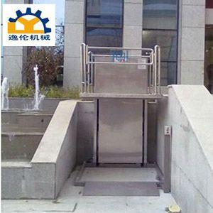 安徽省YLJY殘疾人升降機廠家直銷