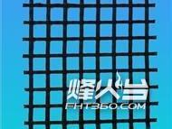 鋁格柵廠家