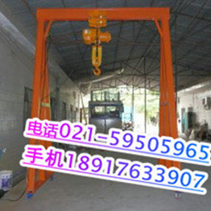 SD-1型立柱式龍門架|全可拆卸龍門架|移動式龍門架|輕型懸臂吊操作方便