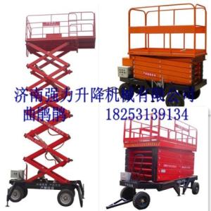 成都辦事處4-20米移動式高空作業平臺 液壓升降機現貨直銷中……