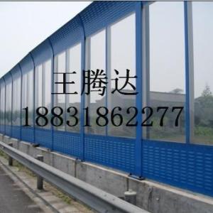 公路聲屏障