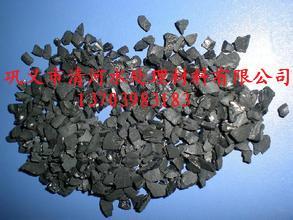 活性炭廠家直銷椰殼活性炭 水處理效果好