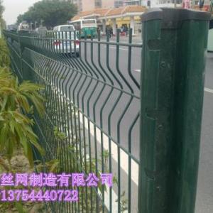 護欄網  折彎護欄網   安平護欄網