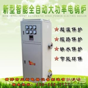 80-120KW大功率電采暖爐電鍋爐