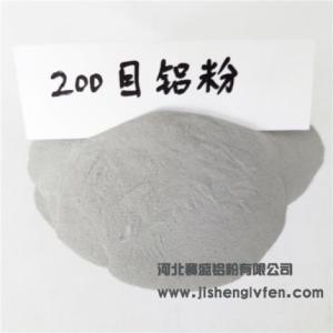金屬鋁粉 200目耐火材料專用鋁粉
