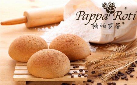 帕帕羅蒂面包