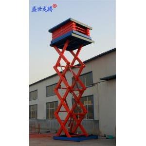 9折優惠薄利多銷固定式升降貨梯 盛世龍騰品牌現貨銷售 客戶可定制