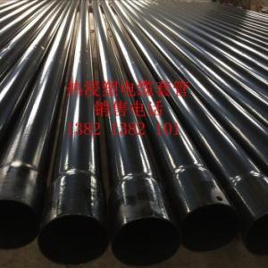 熱浸塑電力套管DN100廠家直銷丨天津熱浸塑鋼管廠家