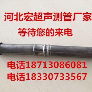 聲測管 聲測管廠家 50樁基聲測管 橋梁聲測管 聲測管生產(chǎn)廠家