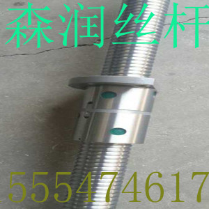 螺桿、絲桿