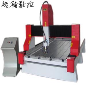 超瀚1325重型自動調平墓碑雕刻機 雕刻