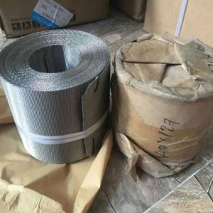 不銹鋼帶式自動過濾網|塑料拉絲機過濾網帶現貨