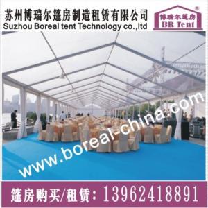 全透明的高品質活動篷房