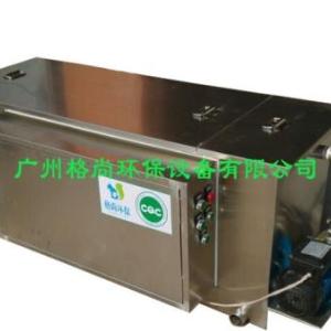 小飯店重慶酒店燒烤攤油水分離器