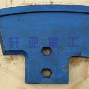 仕高瑪攪拌機襯板、葉片、攪拌臂