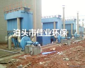 供應ZC型機械反吹布袋除塵器 泊頭除塵器廠家