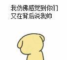 套裝