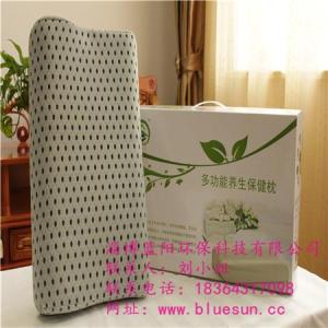 藍陽尚品負離子保健枕