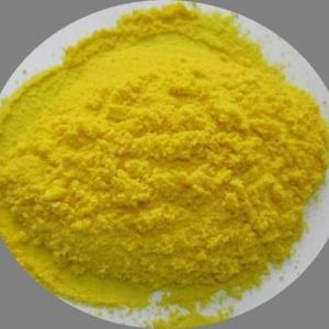 河南正邦聚合氯化鋁一噸起訂