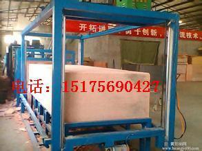 全自動2014年新型聚氨酯復合板生產線