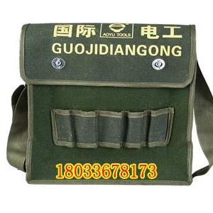 電工業(yè)務(wù)工具袋 工具包 帆布維修工單肩包 無(wú)蓋工具包