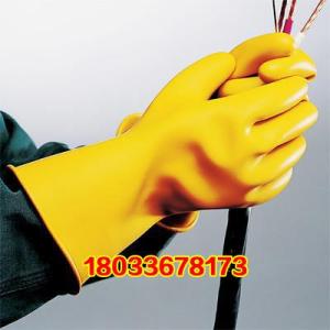 價格最低 批發12KV絕緣手套 電工防護手套