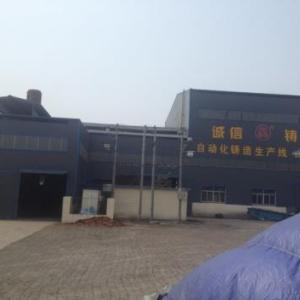 直角扣件—犇牌-誠信鑄造廠