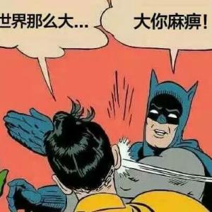 炎亞綸同款黑膠耳釘 鈦鋼情侶耳飾耳環(huán) 七夕爆款飾品