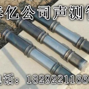 57聲測管螺旋樁基聲測管