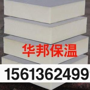 聚氨酯