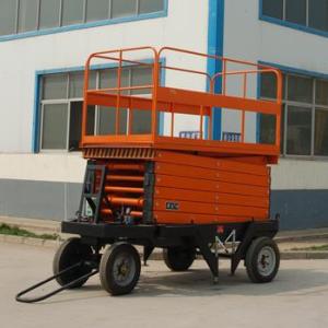 移動液壓升降平臺