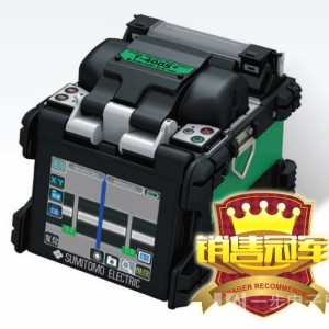 日本住友TYPE-400S+光纖熔接機(jī)