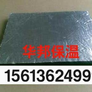 絕熱材料橡塑  ，橡塑管，B1級橡塑板，河北橡塑廠家