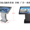 廣州藝城電子科技有限公司