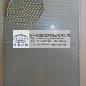 鋼板網(wǎng)紙托網(wǎng)板