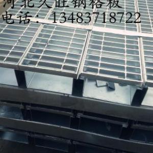 溝蓋板/鋼格板/踏步板