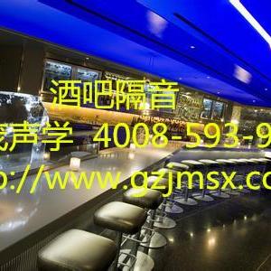 ktv隔音墻板 ktv隔音裝飾 ktv吊頂隔音材料