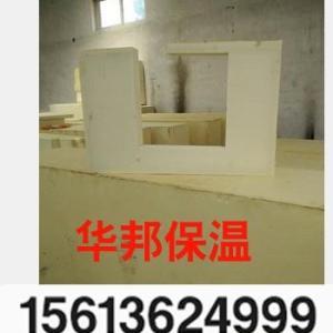 供應保溫PIR保溫聚氨酯大塊