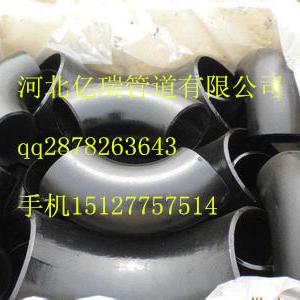 碳鋼彎頭不銹鋼彎頭合金彎頭廠家