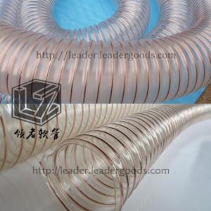 PU鋼絲軟風管-工業軟管,軟風管,風琴管,鋼絲軟管,進口鋼絲管,波紋軟管,高溫通風管,耐磨吸塵軟,排風軟管,CNC軟管,橡膠軟管,工業吸塵管,機床軟管,耐高溫軟管,防寒軟管,伸縮軟管,PU鋼絲管,PVC鋼絲管,PU耐磨軟