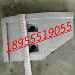 山東方圓JS750混凝土攪拌機配件 葉片