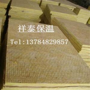 生產巖棉保溫板防火巖棉外墻保溫板