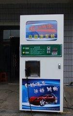 河南自助洗車機扶持創業