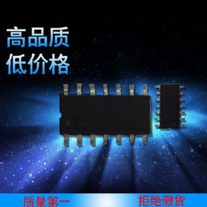 供應(yīng)臺(tái)系SONIX松翰SN8P2501D SOP14八位單片機(jī)原裝現(xiàn)貨