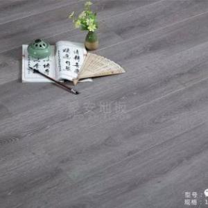 豪安雅風原木系列